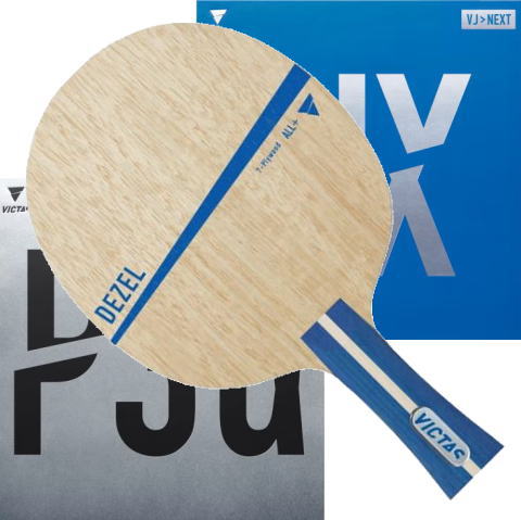 【訳あり特価品】デゼル　FL（VJネクスト・カールP3αV）