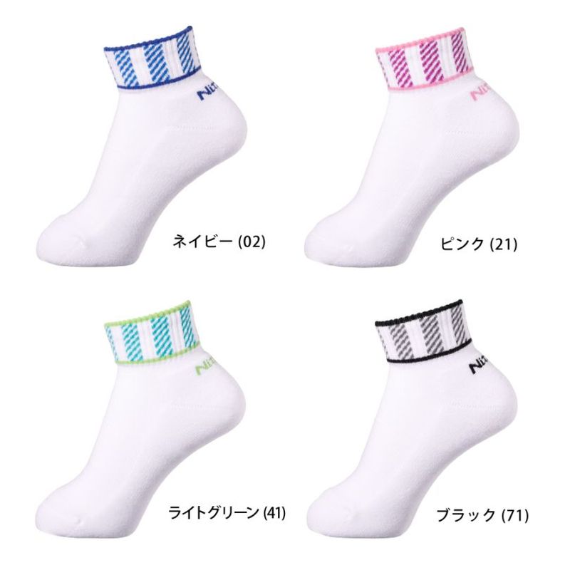 ニッタク　レイスラソックス