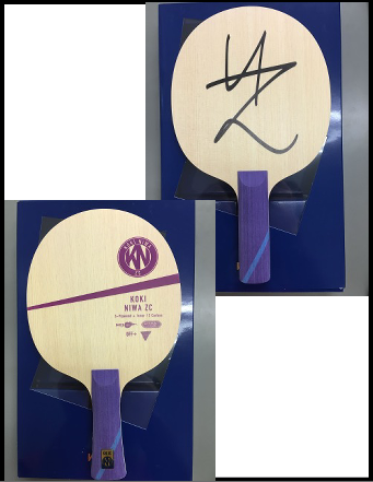 VICTAS 【お一人様一本限り】丹羽孝希ZC インナー中国式（直筆サイン