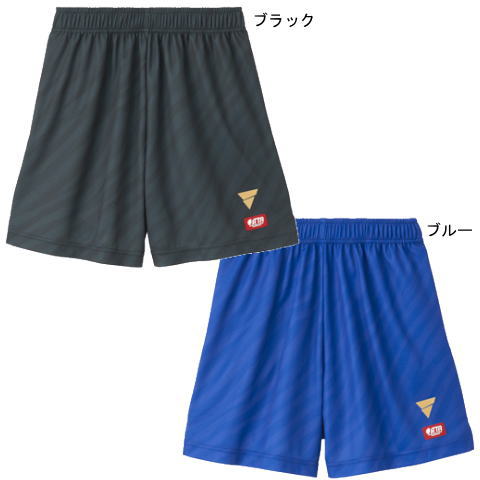 VICTAS ゲームパンツ（V-GP503） | VICTAS | 卓球屋