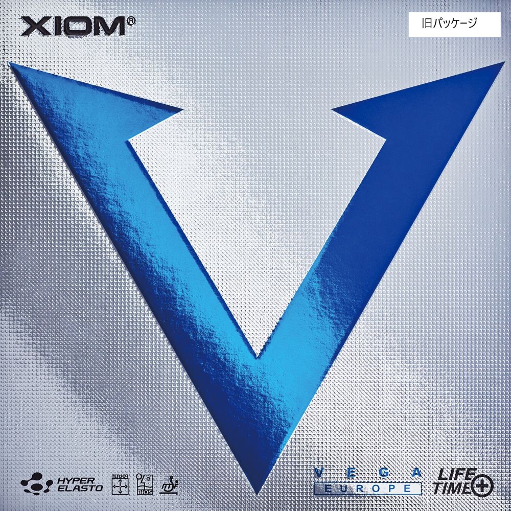 XIOM　ヴェガヨーロ