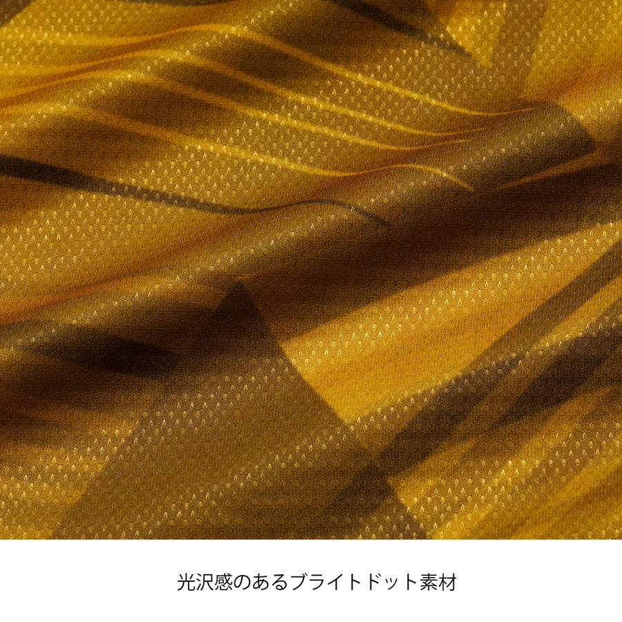 【ボールプレゼント対象品】　ニッタク　ブライトバモスシャツ(男女兼用)