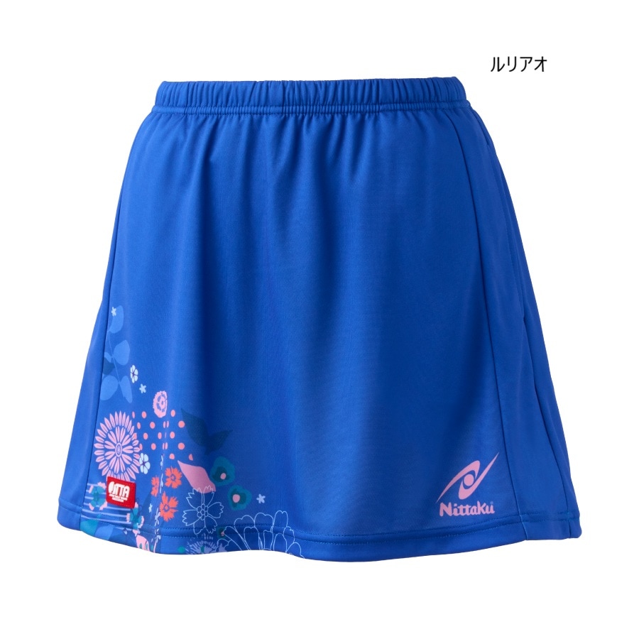 ニッタク　☆ご予約☆【限定】ハナスコート(女子用)