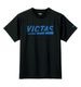 VICTAS　【限定】プレイロゴティー