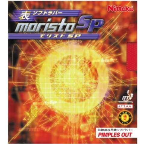 ニッタク　モリストSP