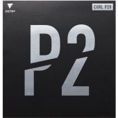 VICTAS CURL P2V(���������� ������P2V)