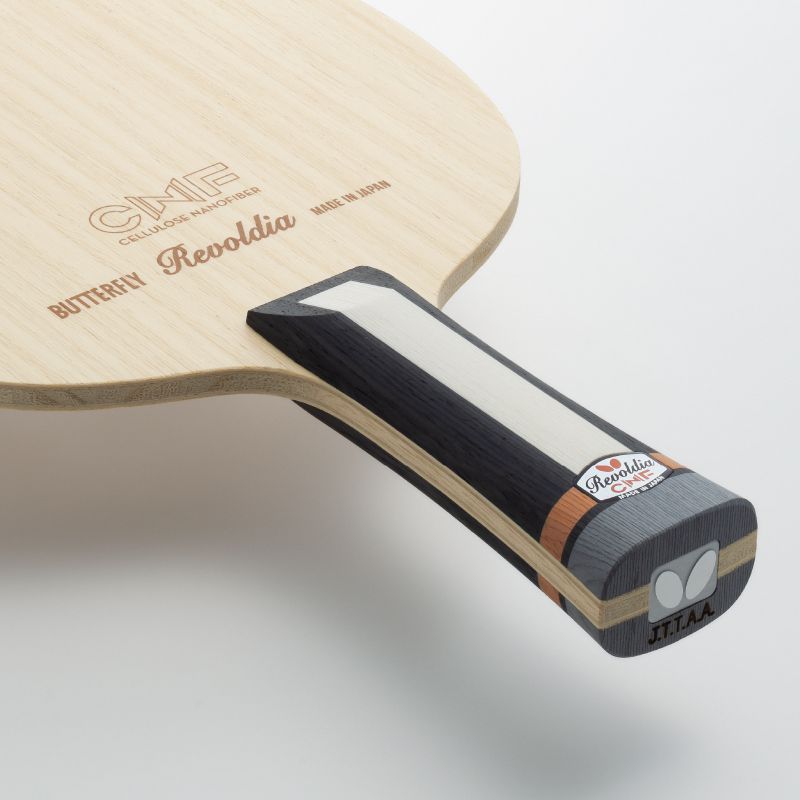 バタフライ レボルディアCNF-FL