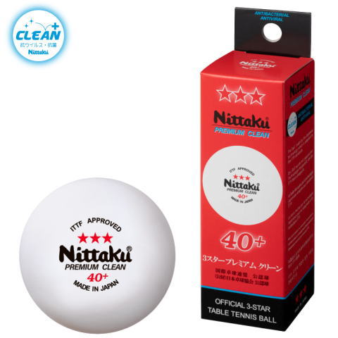 Nittaku プラ 3スター プレミアムクリーン 3個入り | すべての商品