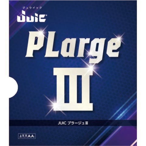 JUIC �ץ顼����3