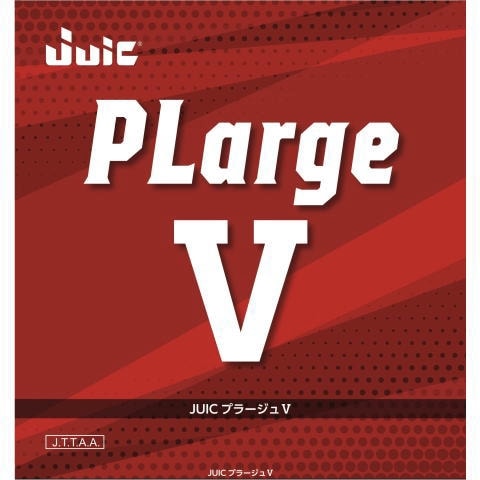 JUIC �ץ顼����5