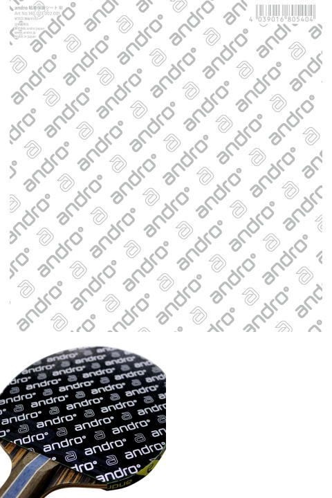 ANDRO Ǵ���ݸ����III