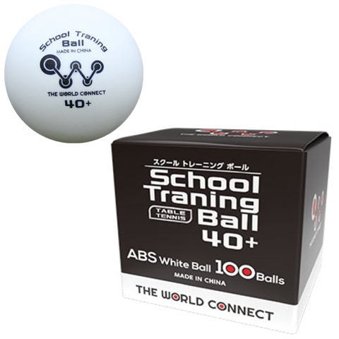 トレーニングボール Amazon | サクライ貿易(SAKURAI) Promark(プロマーク) 野球 軟式