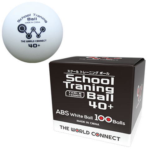 TWC スクール・トレーニングボール40+ 100球入 | メーカーから探す,TWC