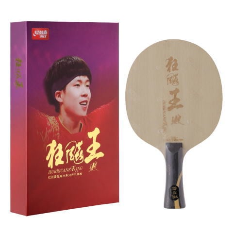 紅双喜 キョウヒョウ王FL | すべての商品 | 卓球専門店 卓球屋SELECT