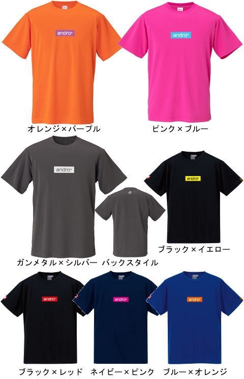 andro �ں߸˸¤�ۥʥ�T�����BX