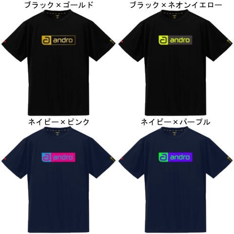 andro ں߸˸¤ۥʥTCB