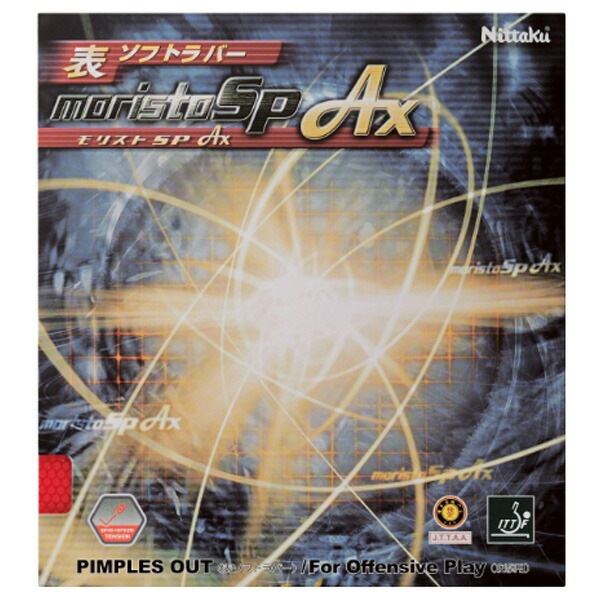 Nittaku �˥å��� ��ꥹ��SP AX