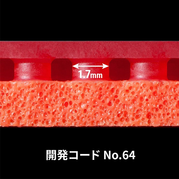 BUTTERFLY �ƥʥ���64FX