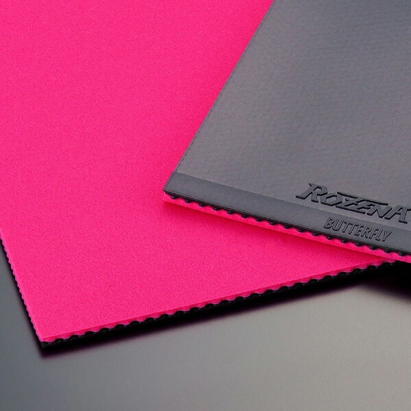 BUTTERFLY ������