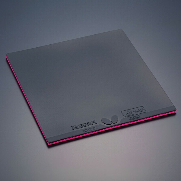 BUTTERFLY ������