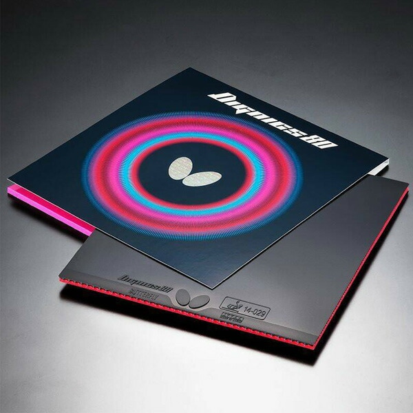 BUTTERFLY �ǥ����˥���80