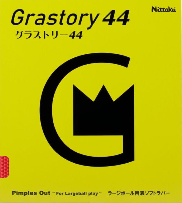 Nittaku ���饹�ȥ꡼44