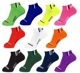 andro �����ʥ��顼���å���2��(TANA COLOR SOCKS����