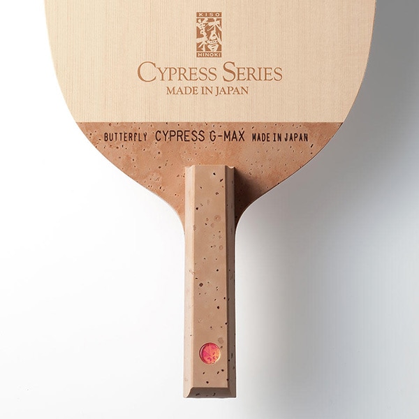 BUTTERFLY���Х��ե饤 �����ץ쥹G-MAX