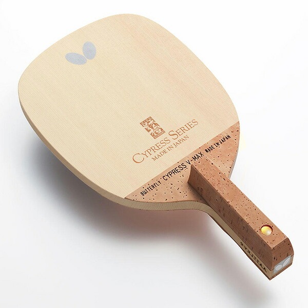 BUTTERFLY �Х��ե饤 �����ץ쥹V-MAX