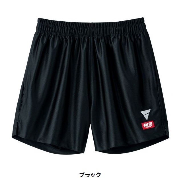 VICTAS ������ѥ�� V-GP225