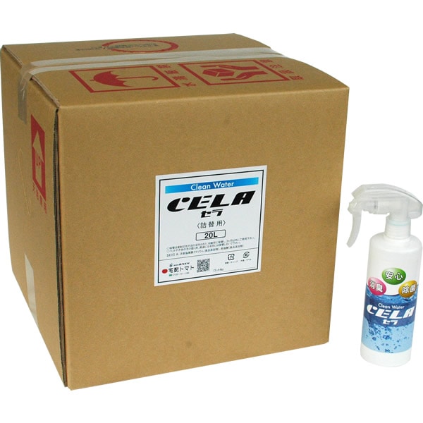 �����˽��ݡ��ý��Ǥ���� ��CELA�� 300ml�ܥȥ��20L�ܥå������å�
