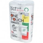 쥹ȥåȥڡѡ󥿥å󥰥13061ѥå