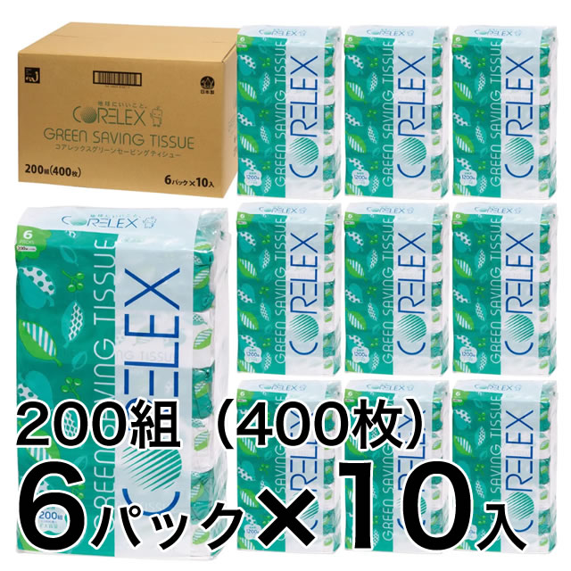 ƥåڡѡ꡼󥻥ӥ󥰡180ȡ6 10ѥå