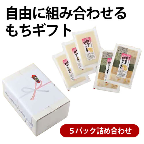 դ뤵ȥեȡͳȤ߹碌ե