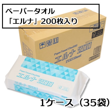 �ڡ��ѡ������롡����� 1��������35�ѥå������