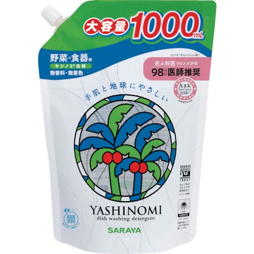 䡡䥷Υޡѥȵء1000ml
