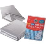 нءŲɴߥȡ2,1301,370mm߾ݥꥨ