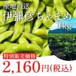 ڴָۻľ ׽ɧޤ 1kg ԲġƥǤޤŬѤޤ