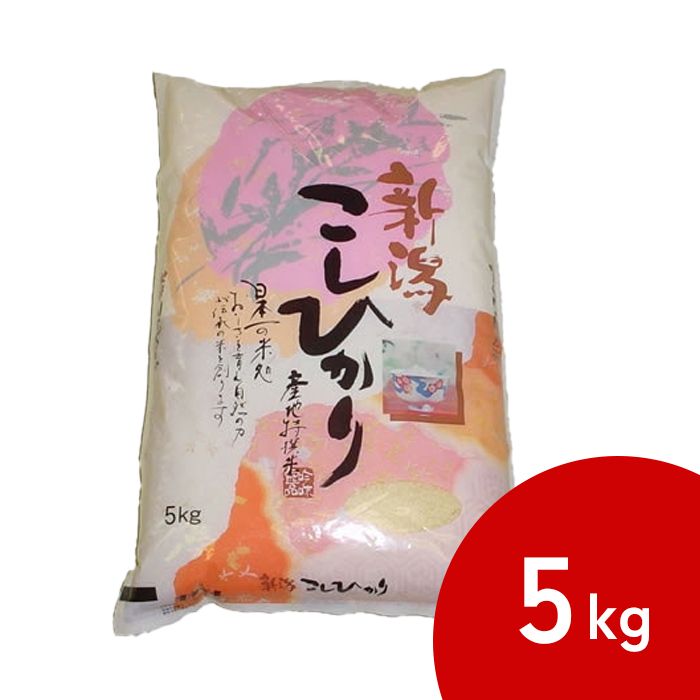 ����7ǯ�� ���� ������ ���㸩�������ҥ���5kg