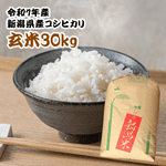 ����7ǯ�� ���� ������ ���㸩�������ҥ��긼��30kg