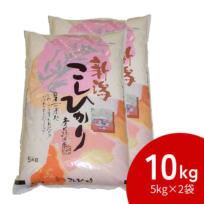 ����7ǯ�� ���� ������ ���㸩�������ҥ���10kg