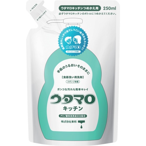 �����ޥ����������������ޡ������ޥ����å�����ء�250ml