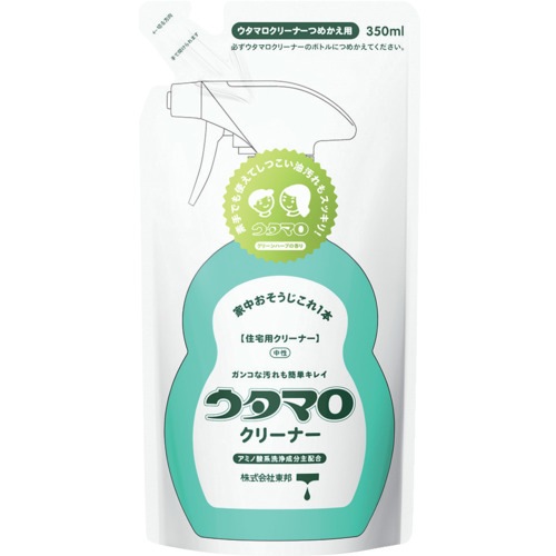 �����ޥ������������ޡ������ޥ����꡼�ʡ����ء�350ml