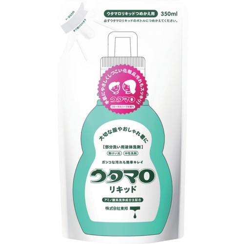 �����ޥ������������ޡ������ޥ��ꥭ�åɵ��ء�350ml