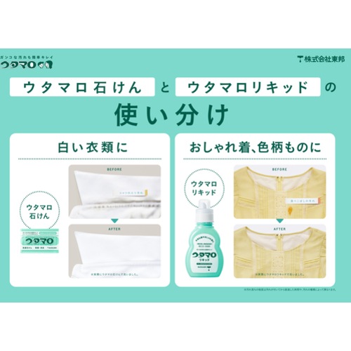 �����ޥ������������ޡ������ޥ��ꥭ�å����Ρ�400ml