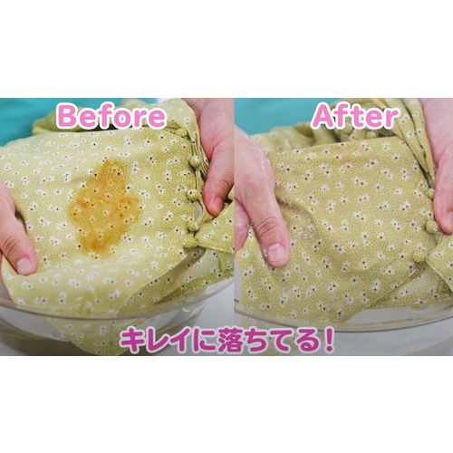 �����ޥ������������ޡ������ޥ��ꥭ�å����Ρ�400ml