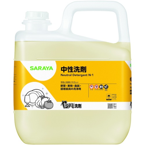 ����䡡�䥷�Υ�����5kg