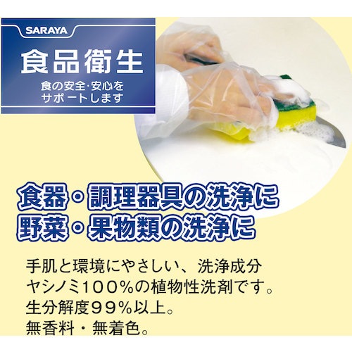 ����䡡�䥷�Υ�����5kg