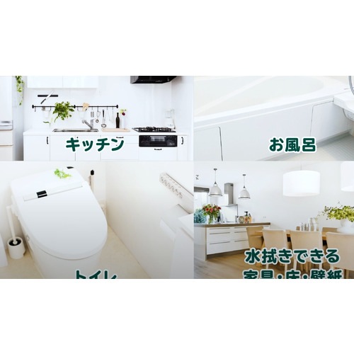 �����ޥ������������ޡ������ޥ����꡼�ʡ����Ρ�400ml