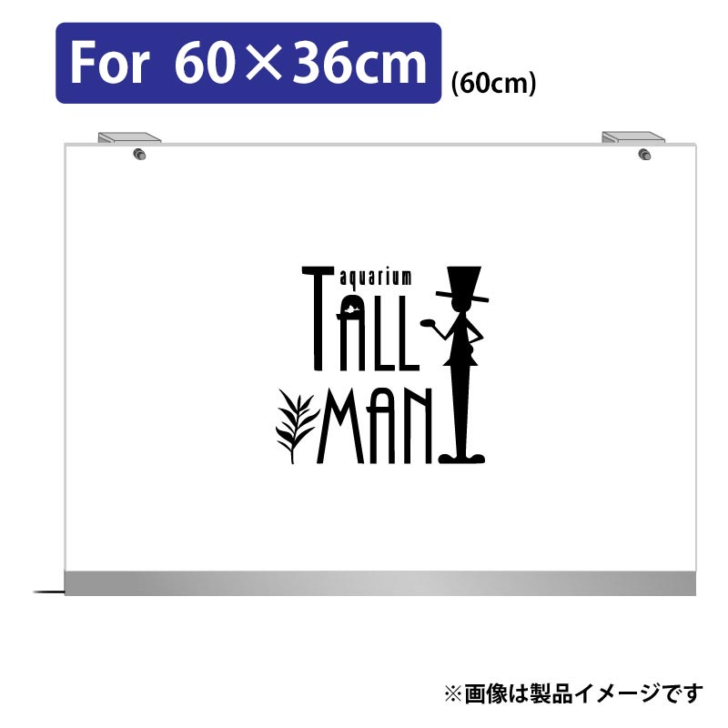 TALLMAN ”Siels(シエルス)” For W60×H36cm | アクアリウム用品,照明